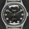 Diehl-Junghans-620.56-Front.png, ID:161